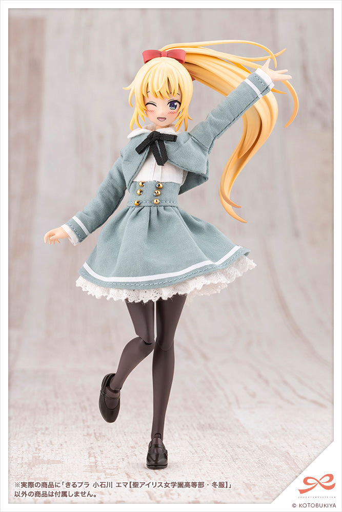 KIRU PLA SST Emma Koishikawa [St. Iris Gakuen Girls' High School Winter Clothes]