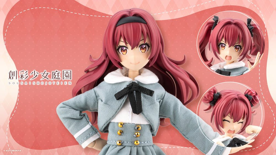 KIRU PLA SST Emma Koishikawa [St. Iris Gakuen Girls' High School Winter Clothes] - Box image