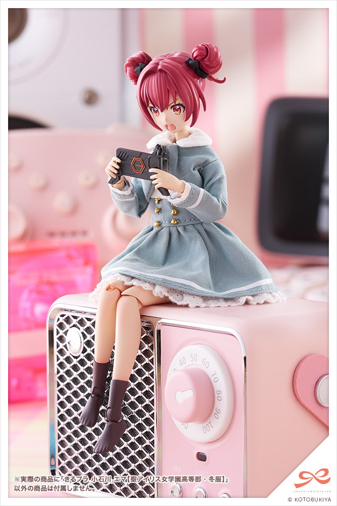 KIRU PLA SST Emma Koishikawa [St. Iris Gakuen Girls' High School Winter Clothes]