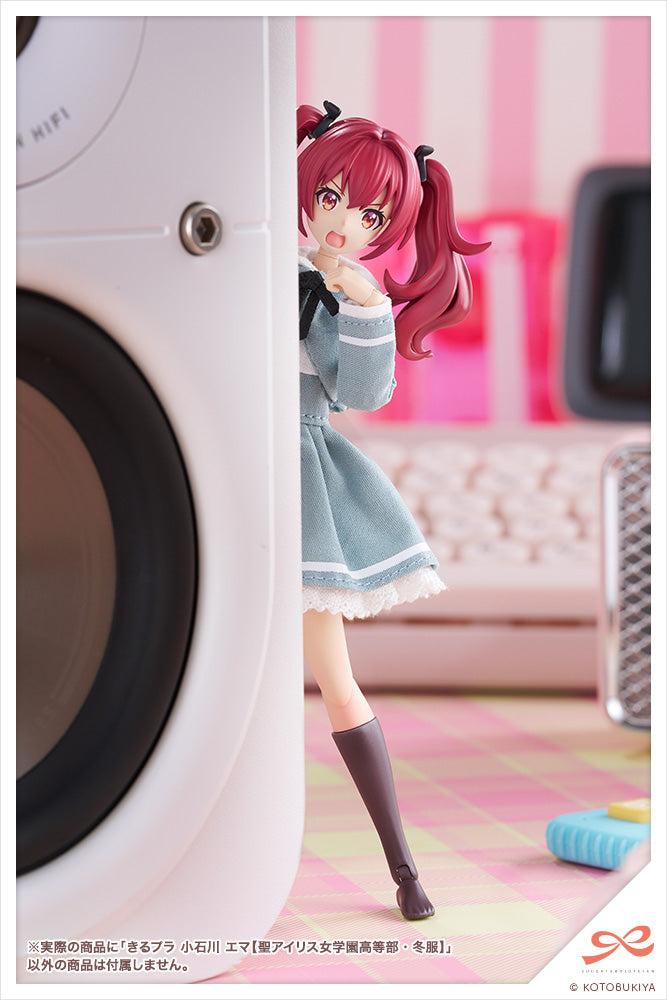 KIRU PLA SST Emma Koishikawa [St. Iris Gakuen Girls' High School Winter Clothes]