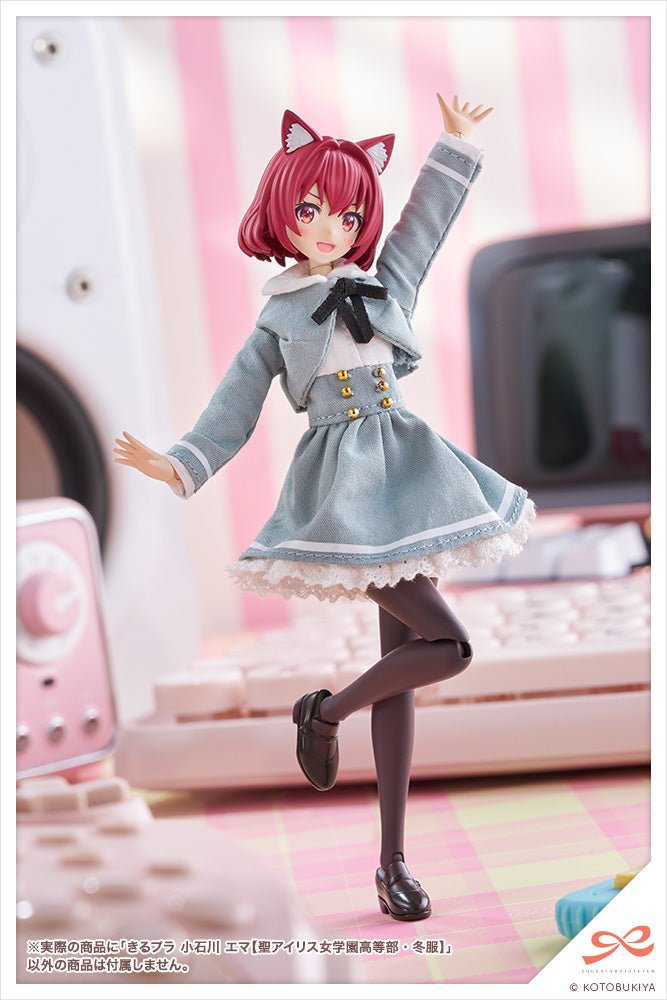 KIRU PLA SST Emma Koishikawa [St. Iris Gakuen Girls' High School Winter Clothes]