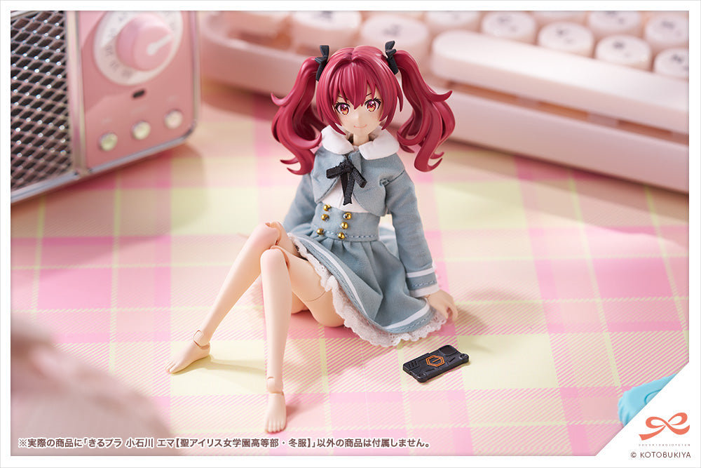 KIRU PLA SST Emma Koishikawa [St. Iris Gakuen Girls' High School Winter Clothes]