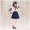 KIRU PLA SST Kuon Yakushiji [Touou High School Uniform] Base, Thumbnail