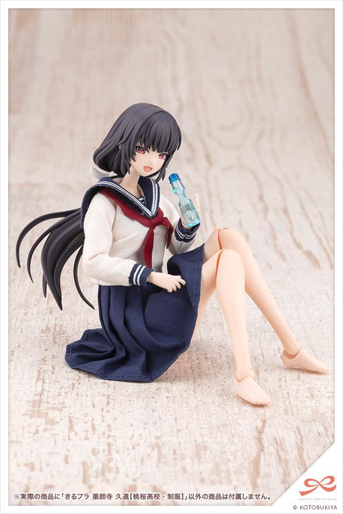 KIRU PLA SST Kuon Yakushiji [Touou High School Uniform]