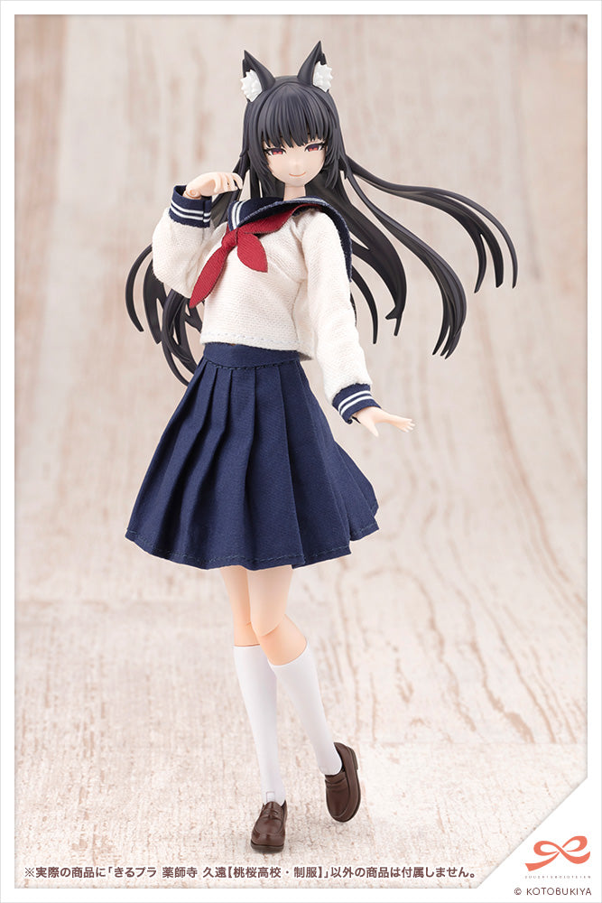 KIRU PLA SST Kuon Yakushiji [Touou High School Uniform]