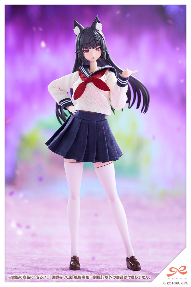 KIRU PLA SST Kuon Yakushiji [Touou High School Uniform]