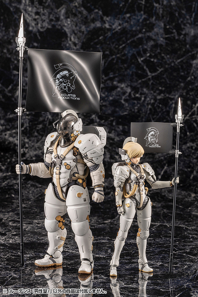 Kojima Productions: LUDENS Model Kit