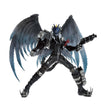 Kongoujizou Ichibansho Figure Beelzemon: Blast Mode (Digimon Tamers) Kongoujizou Ichibansho Figure Beelzemon: Blast Mode (Digimon Tamers)