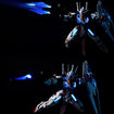 KOSMOS LED Set for Full Mechanics 1/100 Gundam Aerial (Body Only) KOSMOS LED Set for Full Mechanics 1/100 Gundam Aerial (Body Only)