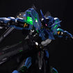 KOSMOS LED Set for MG Gundam Vidar KOSMOS LED Set for MG Gundam Vidar