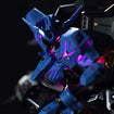 KOSMOS LED Set for MG Gundam Vidar KOSMOS LED Set for MG Gundam Vidar