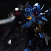 KOSMOS LED Set for MG Gundam Vidar KOSMOS LED Set for MG Gundam Vidar