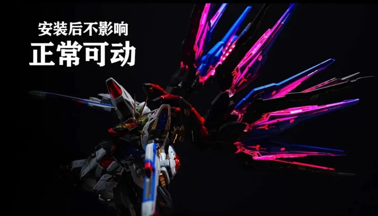 KOSMOS LED Set for MGEX Strike Freedom Gundam