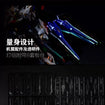 KOSMOS LED Set for MGEX Strike Freedom Gundam KOSMOS LED Set for MGEX Strike Freedom Gundam