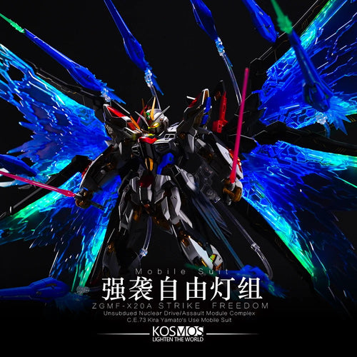 KOSMOS LED Set for MGEX Strike Freedom Gundam - Box image