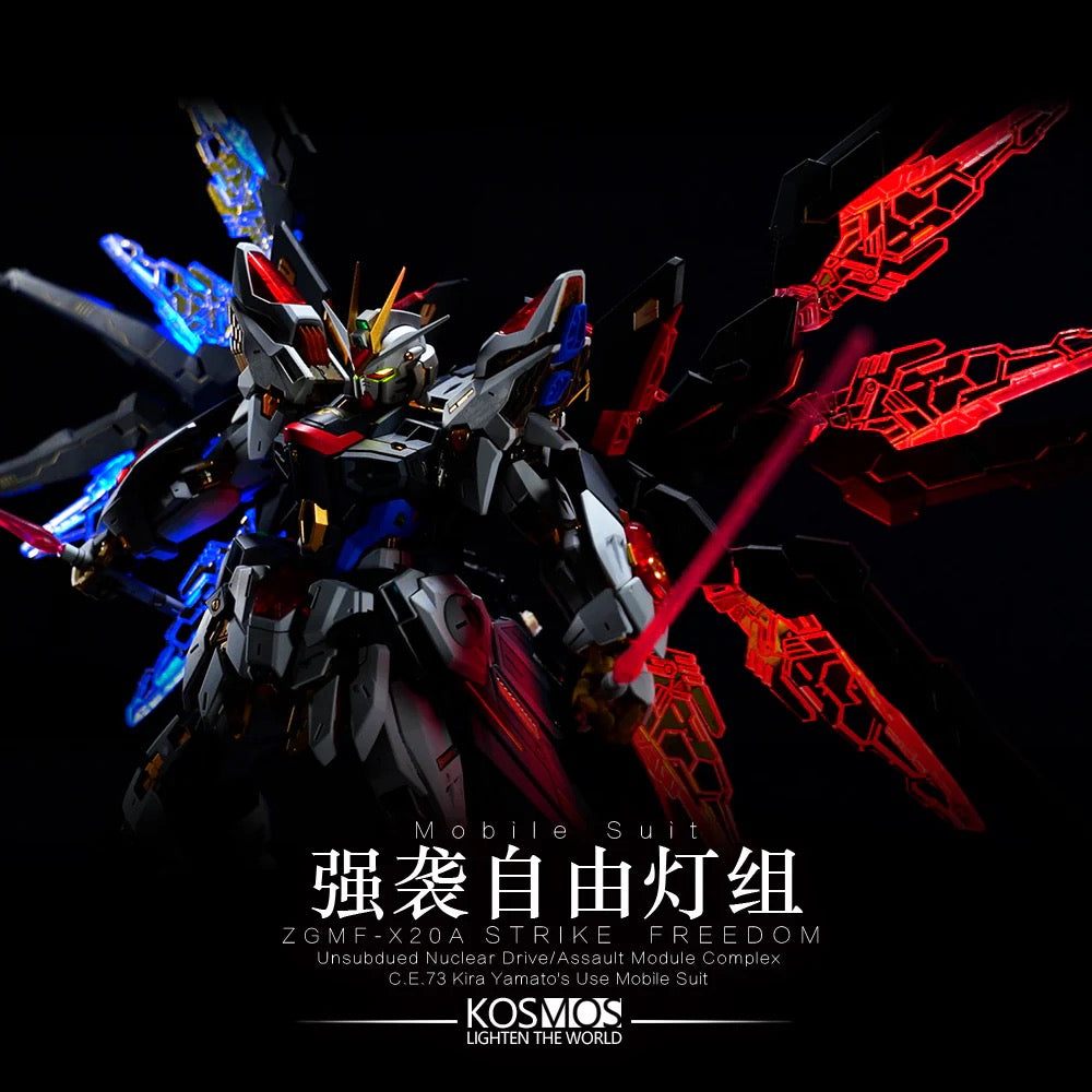 KOSMOS LED Set for MGEX Strike Freedom Gundam