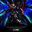 KOSMOS LED Set for MGEX Strike Freedom Gundam Base, Thumbnail