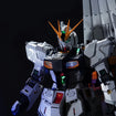 KOSMOS LED Set for PG Unleashed RX-93 Nu Gundam (Body + 2 Fin Funnels) KOSMOS LED Set for PG Unleashed RX-93 Nu Gundam
