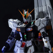 KOSMOS LED Set for PG Unleashed RX-93 Nu Gundam (Body Only) KOSMOS LED Set for PG Unleashed RX-93 Nu Gundam