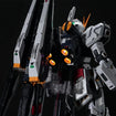 KOSMOS LED Set for PG Unleashed RX-93 Nu Gundam (Body + 2 Fin Funnels) KOSMOS LED Set for PG Unleashed RX-93 Nu Gundam