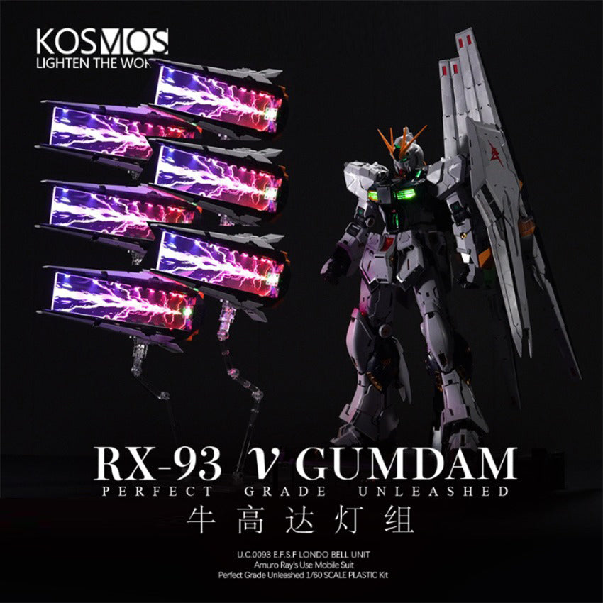 KOSMOS LED Set for PG Unleashed RX-93 Nu Gundam (Body + 6 Fin Funnels) Base, Thumbnail