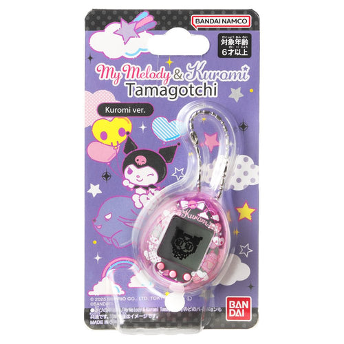Kuromi x Tamagotchi Collaboration Nano - Box image