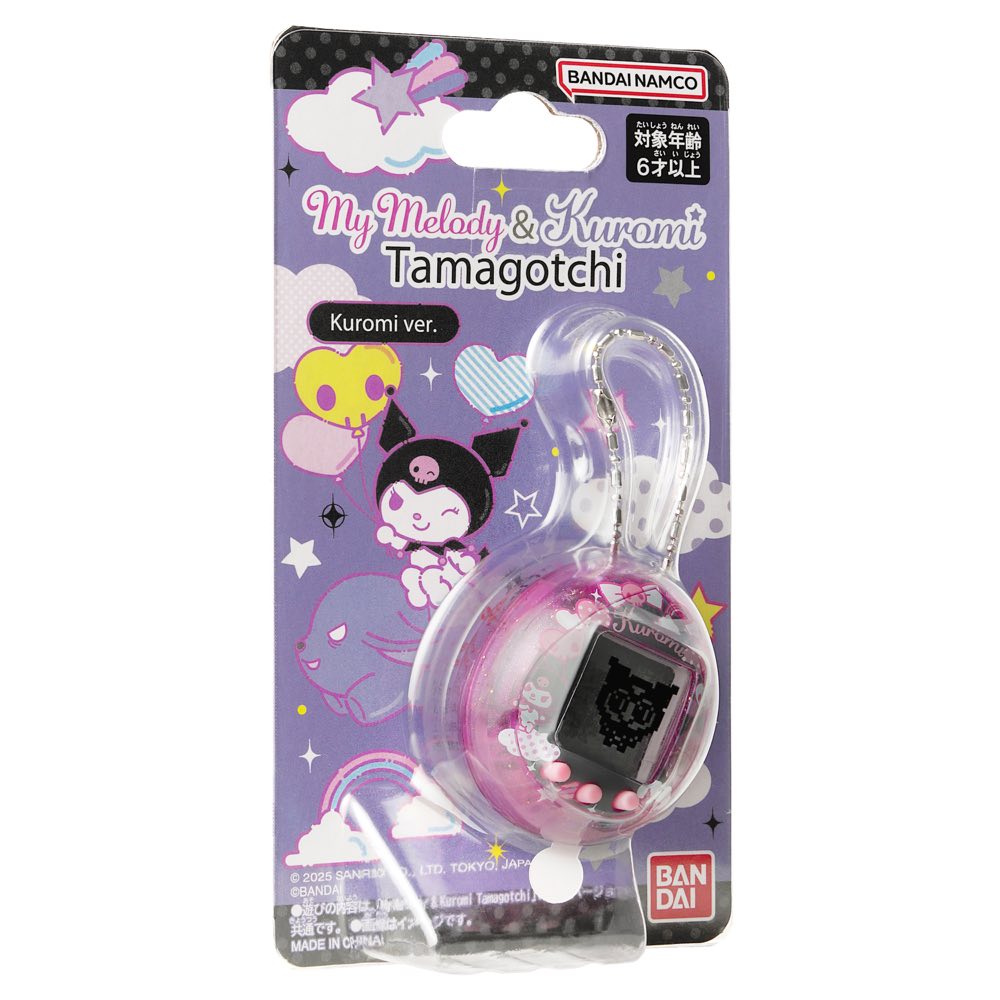 Kuromi x Tamagotchi Collaboration Nano