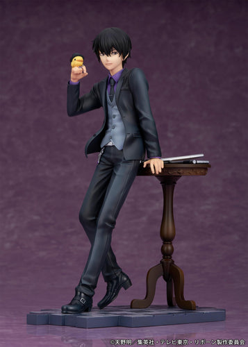 Kyoya Hibari Scale Figure (Reborn!) - Box image