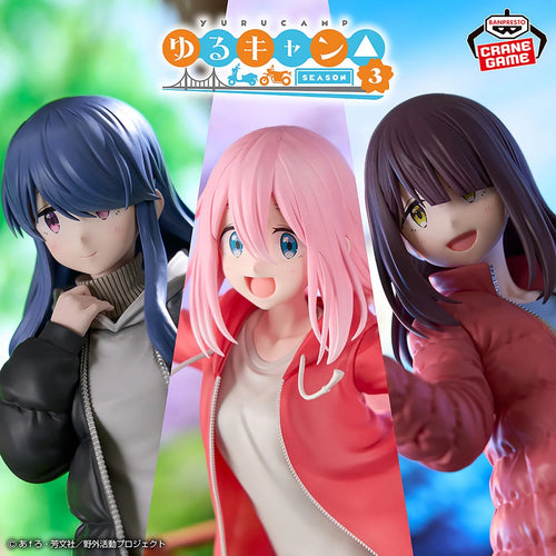 Laid-Back Camp Season 3 Figure: Rin Shima - Box image