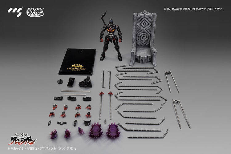 Mortal Mind Series Lazengann Alloy Action Figure (Gurren Lagann) - Box image