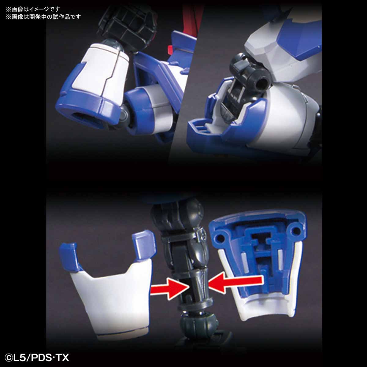 LBX Hyper Function 001 Achilles – Gundam Planet