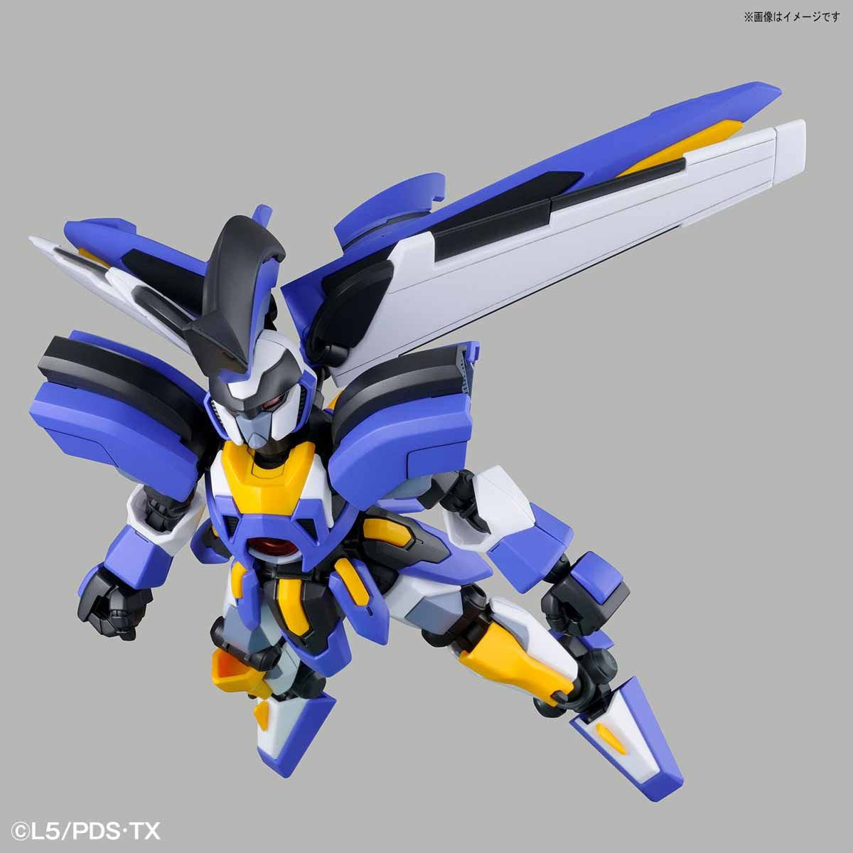 LBX Hyper Function 003 Odin – Gundam Planet