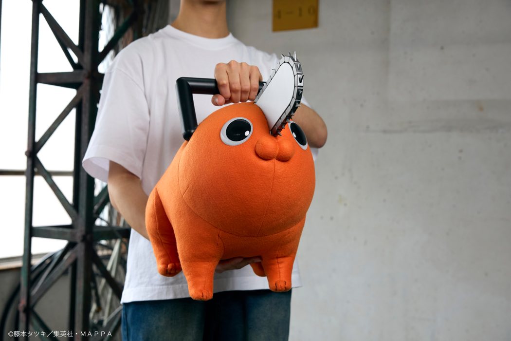 Life Size Doll: Pochita (Chainsaw Man)