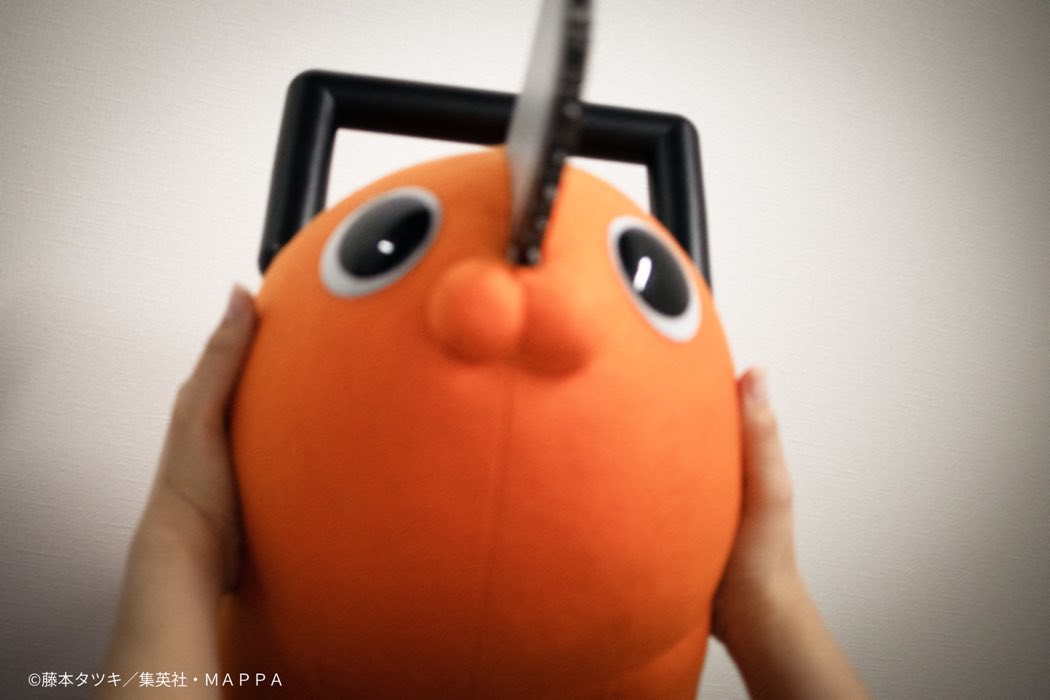 Life Size Doll: Pochita (Chainsaw Man)