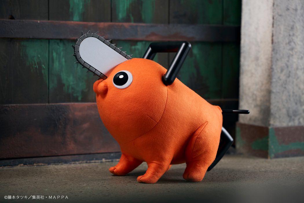 Life Size Doll: Pochita (Chainsaw Man)