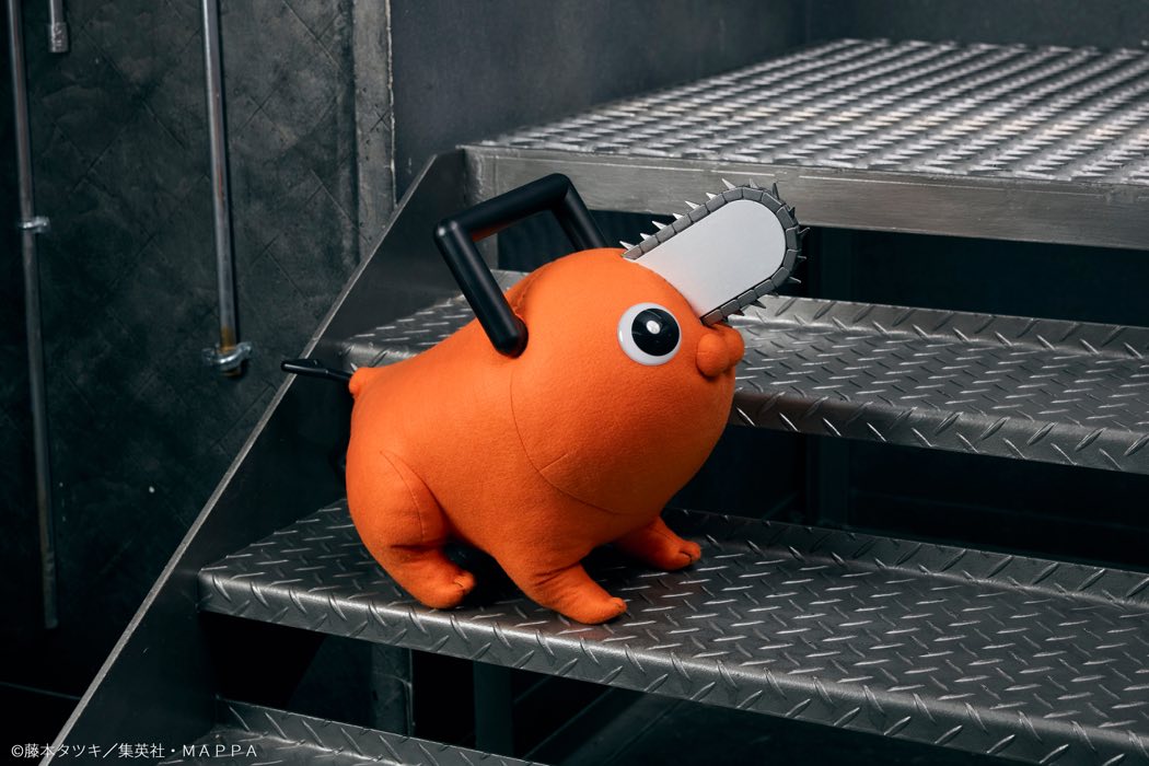 Life Size Doll: Pochita (Chainsaw Man)