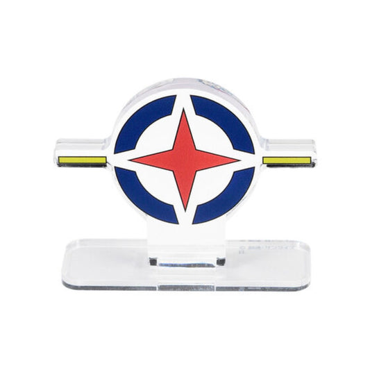 Logo Display AEU Symbol
