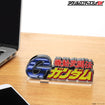 Logo Display G Gundam (Large) 