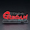 Logo Display Gundam Char's Counterattack (Large Size) Base, Thumbnail