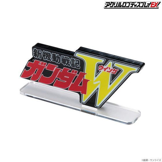 Logo Display Gundam Wing
