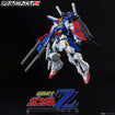 Logo Display Mobile Suit Gundam ZZ (Large) 