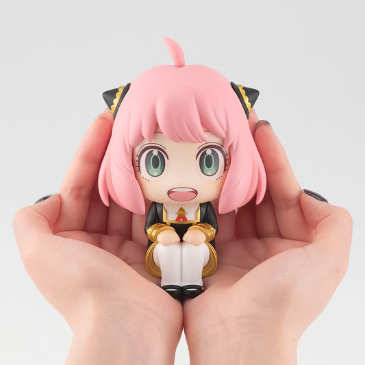 LOOKUP SERIES Anya Forger [with gift]