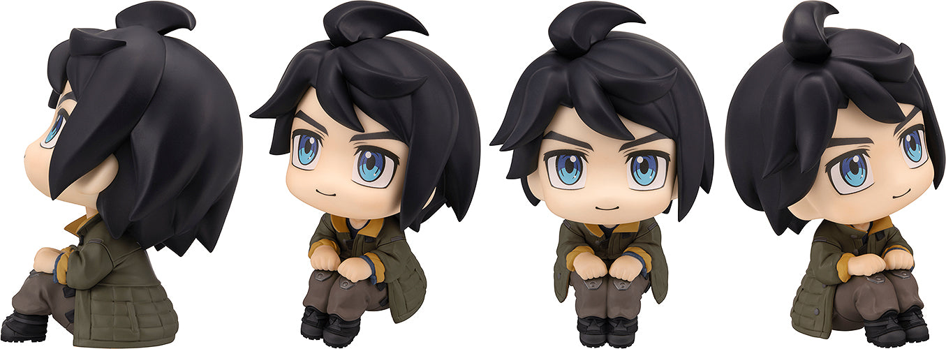 LOOKUP SERIES Mikazuki Augus (Iron-Blooded Orphans) - Box image