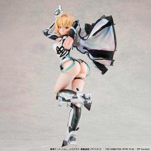 Lucrea 1/7 Gabriel (Expelled from Paradise: Resonance of the Heart) - Box image