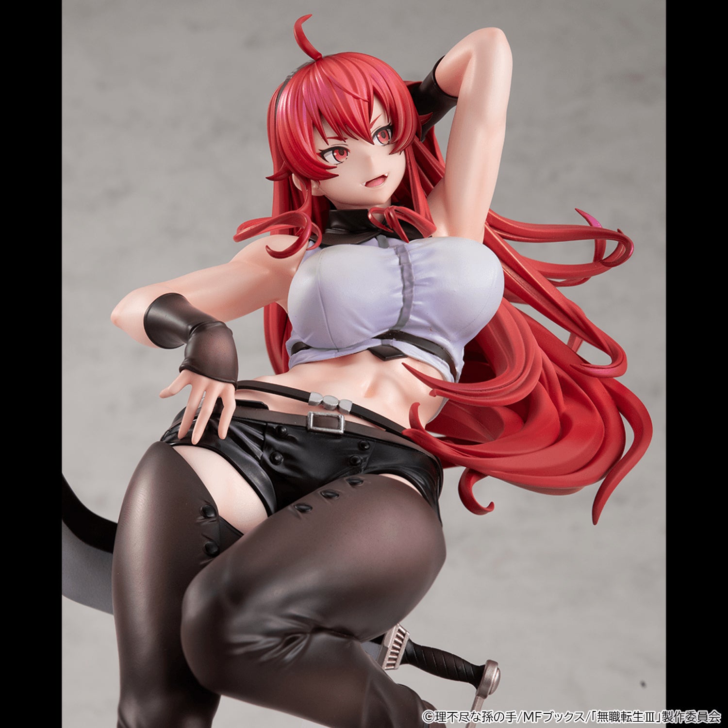 Lucrea: Eris (Mushoku Tensei: Jobless Reincarnation)