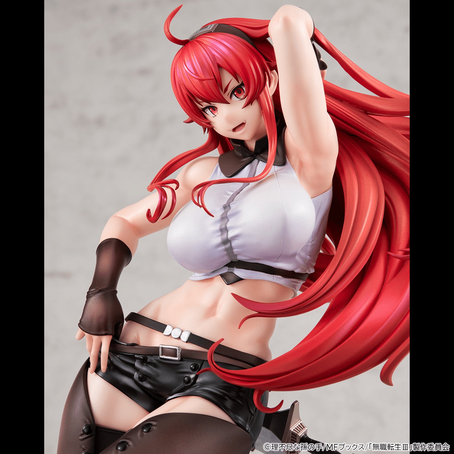 Lucrea: Eris (Mushoku Tensei: Jobless Reincarnation)