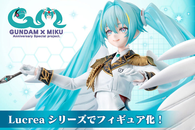 Lucrea: 1/7 Hatsune Miku X Wing Gundam Zero EW (Mobile Suit Gundam 45th Anniversary) - Box image