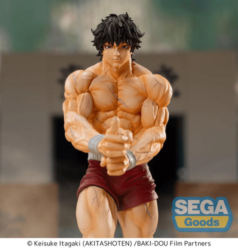 Luminasta: Baki Hanma (Baki-Dou) - Box image