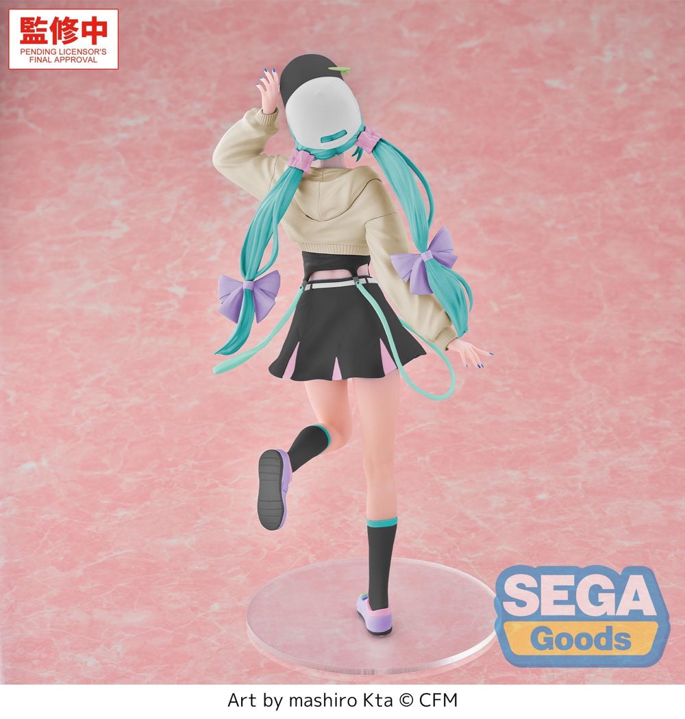 Luminasta Figure: Hatsune Miku Conceptual Series Vol.2 Stroll Ver. (Hatsune Miku)