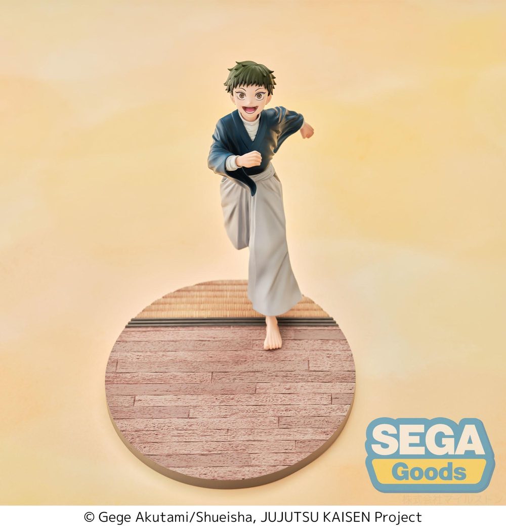 Luminasta Figure: Naoya Zen'in Childhood (Jujutsu Kaisen The Culling Game)